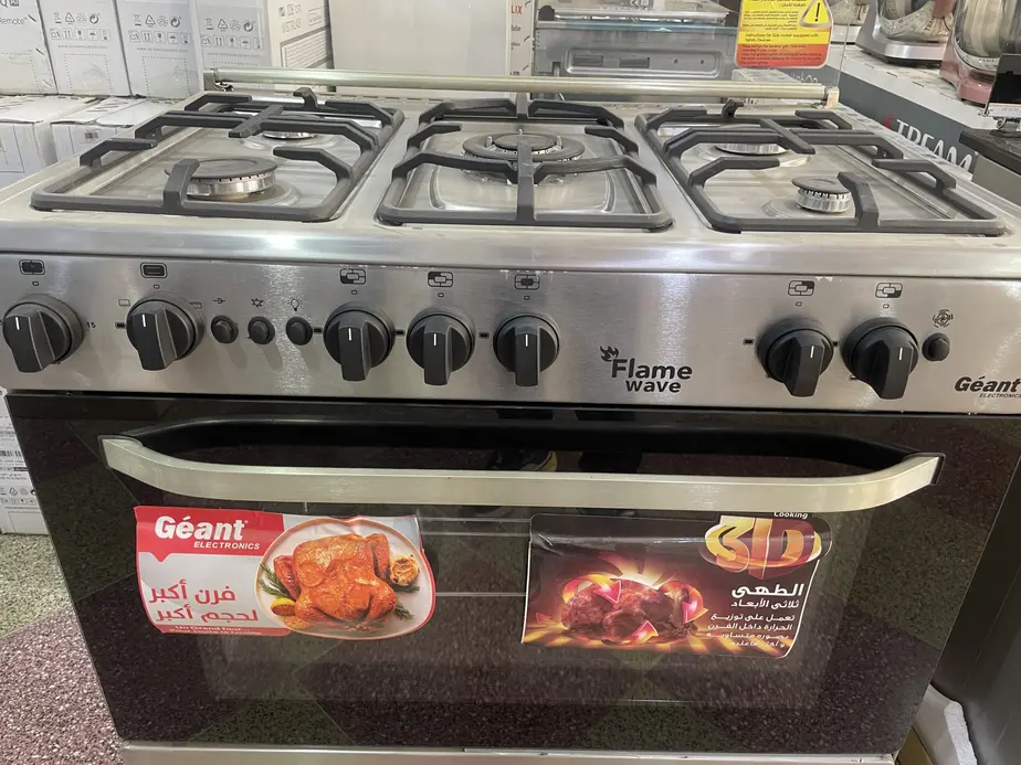 GEANT 5 Feux Double Ventilateur Inox – Image 3