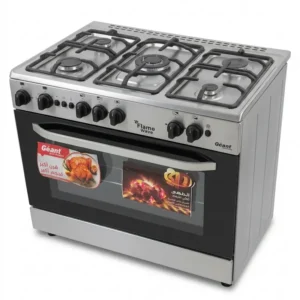 GEANT 5 Feux Double Ventilateur Inox